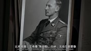 希特勒与纳粹：恶行审判