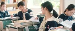 你的降临