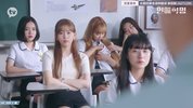 恋爱革命 韩剧 2020