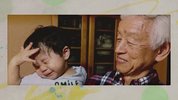 摩登情爱·东京