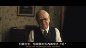 伯顿先生