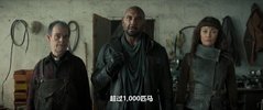 余烬夺宝 (2025) 1080P 英语中字 [1