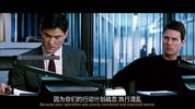 d3 (2006) 1080P 国英双语中字 [3