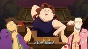 吸血鬼马上死