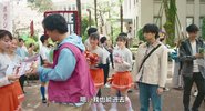 不认识的女友 (2025) 1080P 日语中字 [2