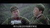 高山下的花环(1984)