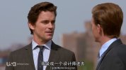 妙贼警探 第5季