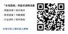 布里奇顿.第三季