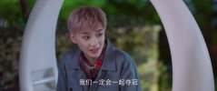 追上我就爱上你