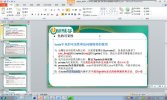 【尚硅谷】Scala全套教程_15天课堂实录 - 带源码课件