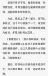 剪映SVIP超级会员解锁！专业视频剪辑体验，永久版！，先点保存，再随意操作（保存之前不可下载）