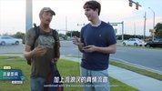 全球第一网红 一遍撒钱 一边赚钱 How