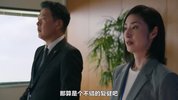 紧急审讯室5