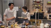 恋爱保镖24小时 第二季
