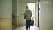 台剧我们六个