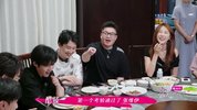 姐丨姐当家(1)