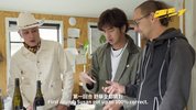 【台综】出去一下