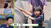 爸爸当家·慢享季