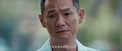 消失的十一层2023更至24全