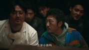 X 西出玉门（2023）