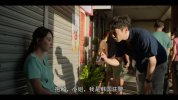 赌命为王1-2
