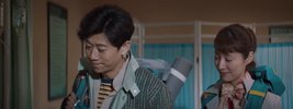 古董局中局 (2018)