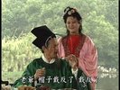 济公 游本昌 [全集]