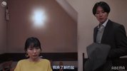 我放纵情欲的夜晚 私が獣になった夜 (2021)
