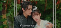 青幽渡