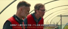 罪犯联盟