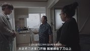 S 萨满：鬼神殿 샤먼：귀신전 (2024) 【全8集】