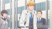 X 星辰光辉更胜太阳1080日语中字2025