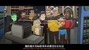 星际迷航下层舰员