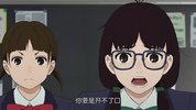 胆-D-党 第二季
