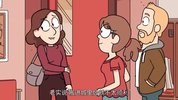 希尔达