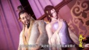 天行九歌 (2016)