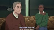 W 万神殿 Pantheon S01～S02