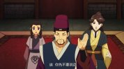 F 风灵玉秀 第二季 (2023) 【附1】