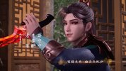 W 万域封神 4K臻彩MAX [全80集]【国漫】