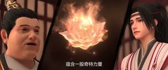 Y 一世@独@尊 (2023) 4K  动作 奇幻 动漫