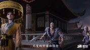 X 西行@纪年番 2023 【最新国漫 】