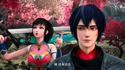 F 风物妖厨 4K高码率 [国漫]