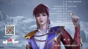 L 炼气@十万年 [2024]【更至196】