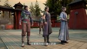 Y 永恒剑祖 4K [更新至11集]