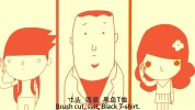 禽兽超人 系列合集 1-3季+前传(2013-2017) 1080P 简中字幕