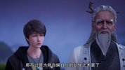 X 仙@迹寻@踪 (2024) 4K  动作 奇幻【国漫】