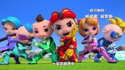 【动漫】猪猪侠之超星五灵侠5 (2023)