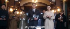 掌中雀