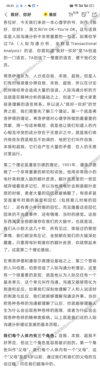 《樊登读书 (帆书) 》2025年合集