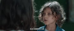 睡着的女人